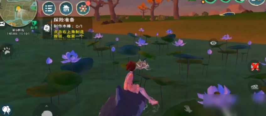 创造与魔法水晶睡莲在哪里 创造与魔法水晶睡莲在哪里