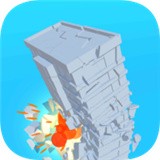 建筑爆破安卓版
