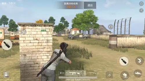 荒野行动怎么边移动边射击