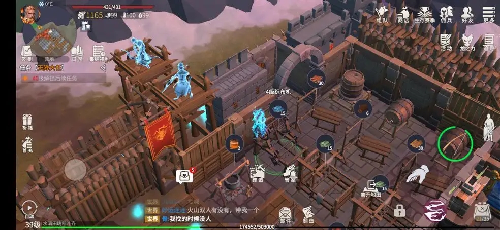 冰原守卫者经验副本需要什么材料