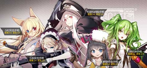 少女前线js9打捞 少女前线js9打捞