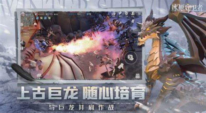 冰原守卫者月卡能叠加吗 冰原守卫者月卡能叠加吗