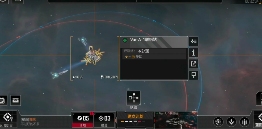 无尽的拉格朗日各等级怎么低损耗刷野 无尽的拉格朗日各等级怎么低损耗刷野