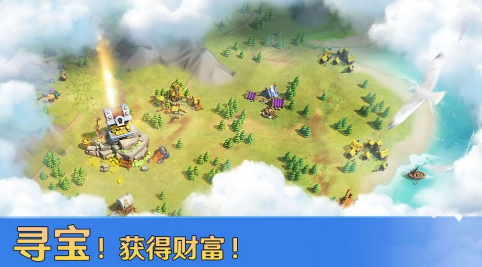 帝国战纪手游突红技巧