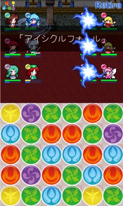 东方游戏幻想乡