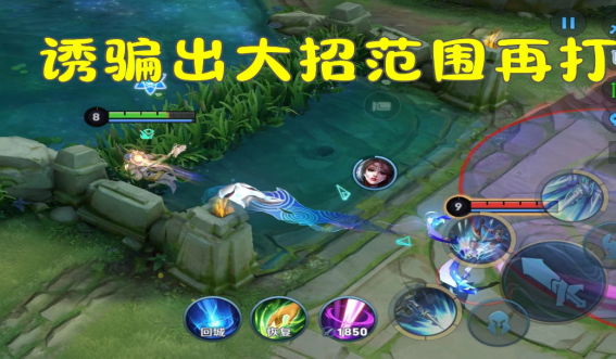 王者荣耀怎么克制貂蝉