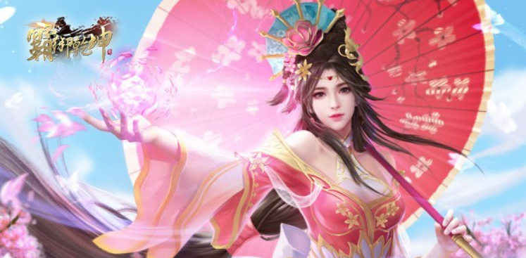霸域乾坤职业都有什么