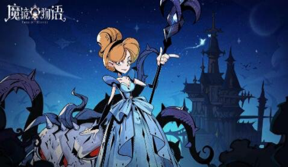 魔镜物语梦幻森林第三章攻略