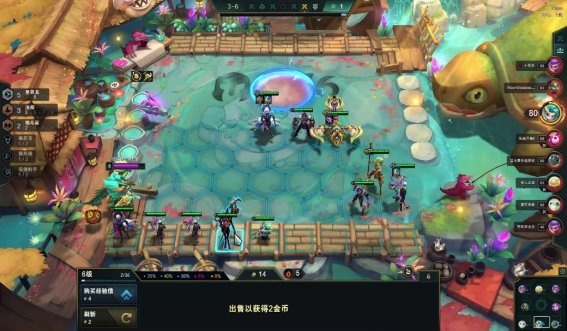 云顶之弈星界羁绊的全新理解及出装