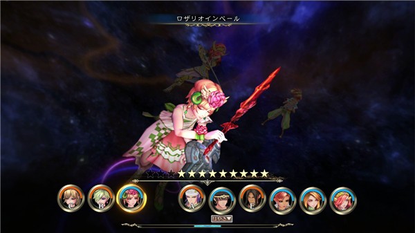 复活邪神深红望野