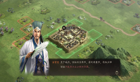 三国志战略版全新名将计策怎么破局战场