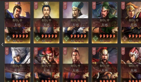 三国志战略版玩法优化怎么样 三国志战略版玩法优化怎么样
