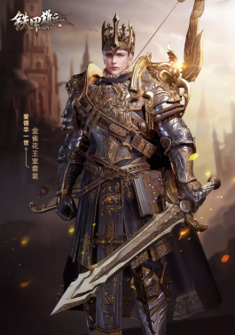 铁甲雄兵弓箭手应该怎么玩 铁甲雄兵弓箭手应该怎么玩