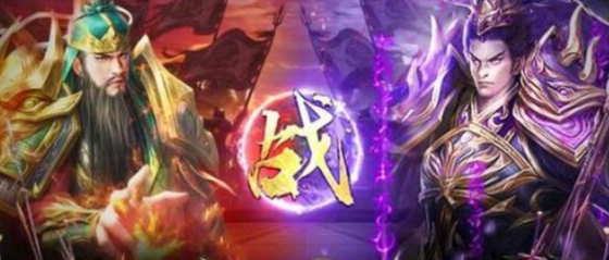 放置三国混搭阵容有哪些 放置三国混搭阵容有哪些