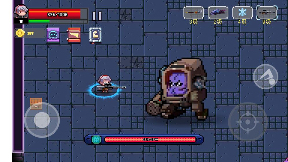 艾比之星破解版