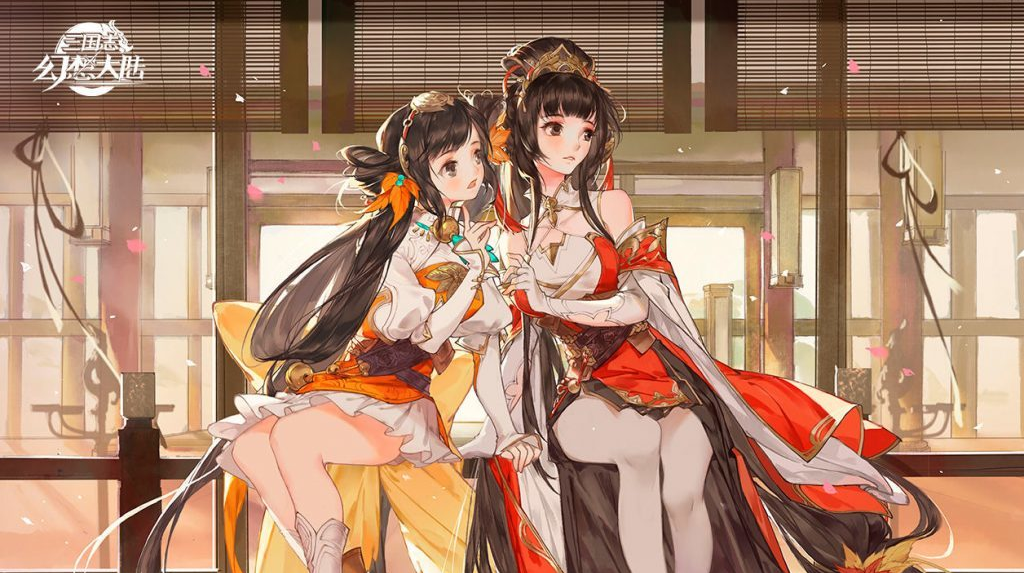 三国志幻想大陆大乔出游完美结局攻略最新