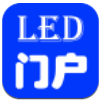 LED门户