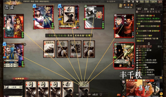 三国杀许攸在ol手杀中的区别 三国杀许攸在ol手杀中的区别