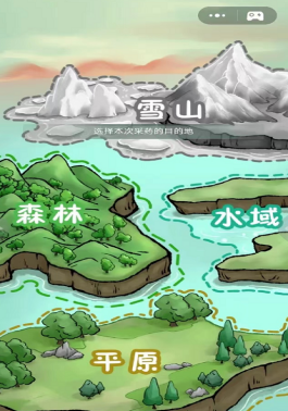中药铺子新手怎么省钱 中药铺子新手怎么省钱
