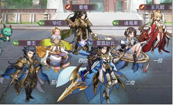 三国幻想大陆雷霆赵云怎么获得 三国幻想大陆雷霆赵云怎么获得