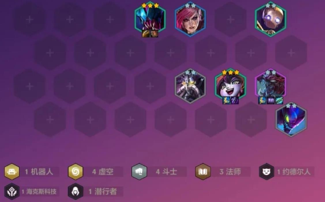 金铲铲之战大虫子主C怎么玩