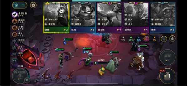 金铲铲之战怎么选s4 金铲铲之战怎么选s4