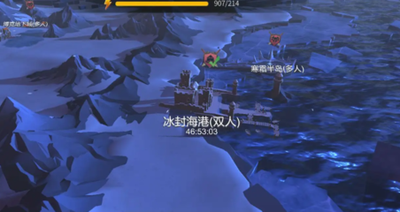 冰原守卫者凛风峡谷需要什么修复材料 冰原守卫者凛风峡谷需要什么修复材料