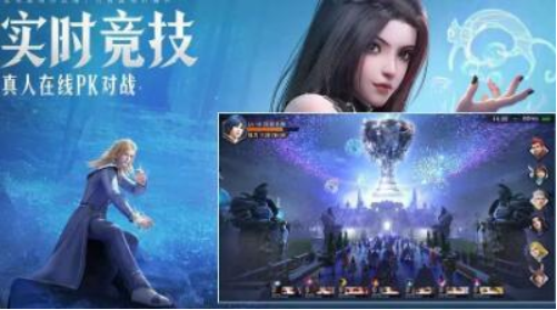 斗罗大陆打悬赏用什么阵容