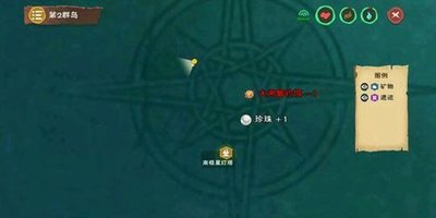 创造与魔法金龙鱼的位置在哪 创造与魔法金龙鱼的位置在哪