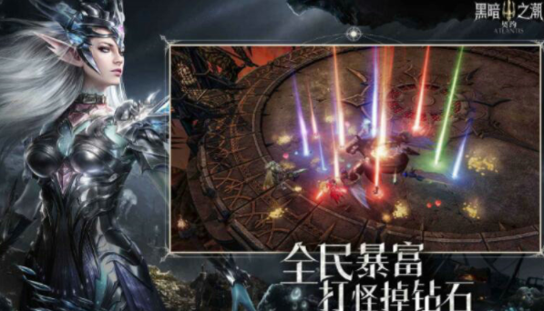 黑暗之潮契约新手怎么玩 黑暗之潮契约新手怎么玩