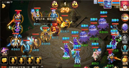 诛仙手游和尚怎么玩 诛仙手游和尚怎么玩