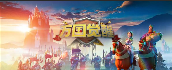 万国觉醒罗马和维京那个好 万国觉醒罗马和维京那个好