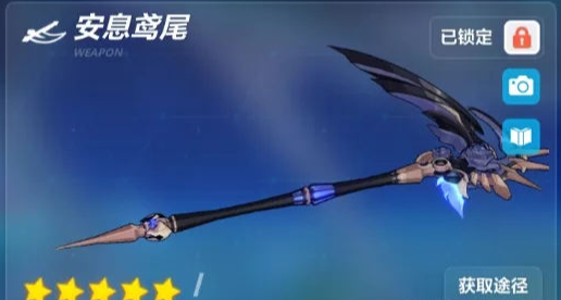 崩坏3全新武器安息鸢尾新版实用攻略