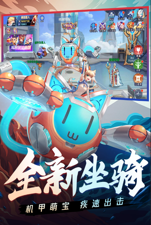 时空猎人怎么赚魔晶