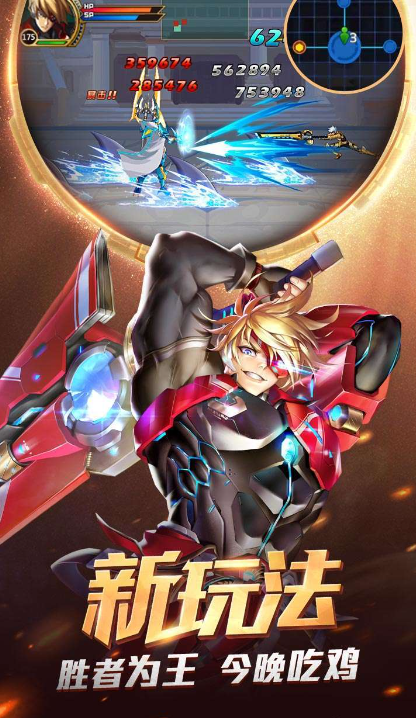 时空猎人怎么赚魔晶 时空猎人怎么赚魔晶