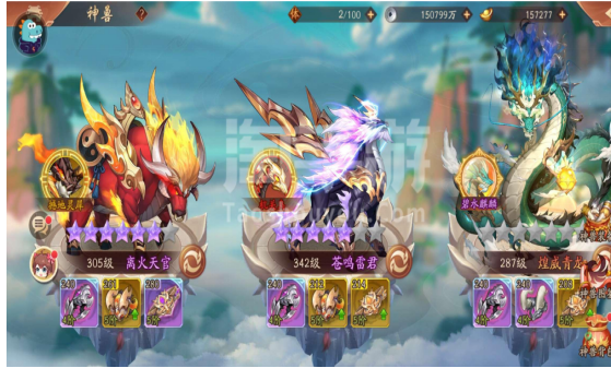 少年三国志2翅膀能加多少战力 少年三国志2翅膀能加多少战力