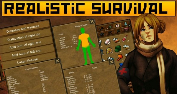 生存之日高级版