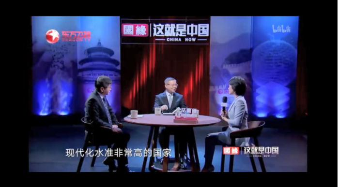 专家称《原神》体现中国现代化高水准 UZI给《原神》充值充到限额? 专家称《原神》体现中国现代化高水准 UZI给《原神》充值充到限额?