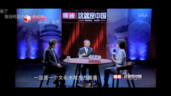 专家称《原神》体现中国现代化高水准 UZI给《原神》充值充到限额? 专家称《原神》体现中国现代化高水准 UZI给《原神》充值充到限额?