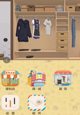 胡桃日记怎么获得胡桃好感 胡桃日记怎么获得胡桃好感