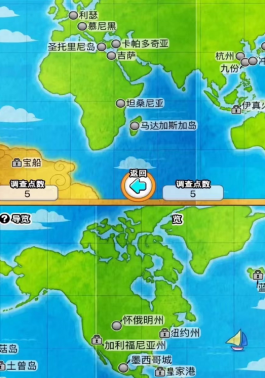 菇菇world怎么玩