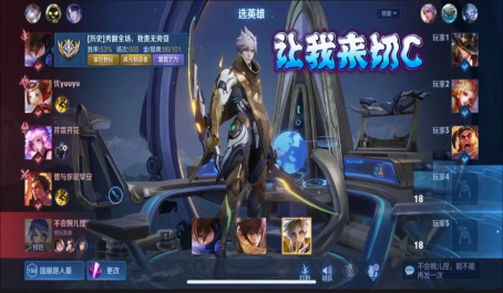 王者荣耀对抗路关羽怎么出装 王者荣耀对抗路关羽怎么出装