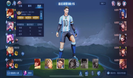 王者荣耀对抗路关羽怎么出装 王者荣耀对抗路关羽怎么出装