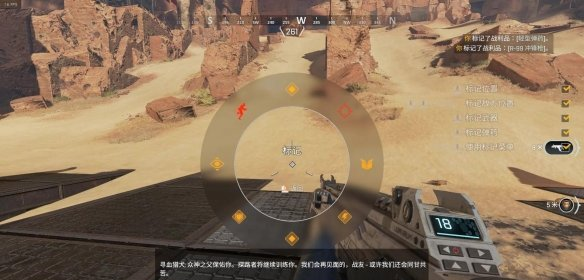 《Apex英雄》评测：即使服务器再垃圾，在线人数依然steam前5的秘密
