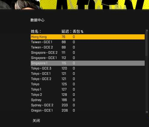 《Apex英雄》评测：即使服务器再垃圾，在线人数依然steam前5的秘密