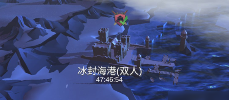 冰原守卫者海港魔怪任务怎么过 冰原守卫者海港魔怪任务怎么过
