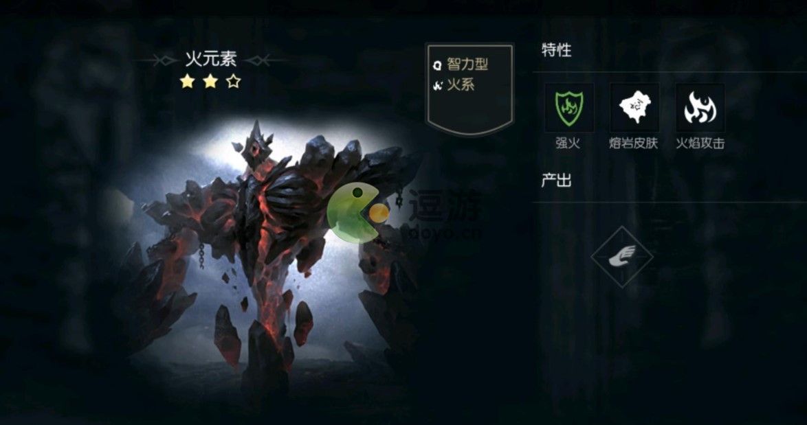 黑暗与光明火龙怎么驯服 黑暗与光明火龙怎么驯服