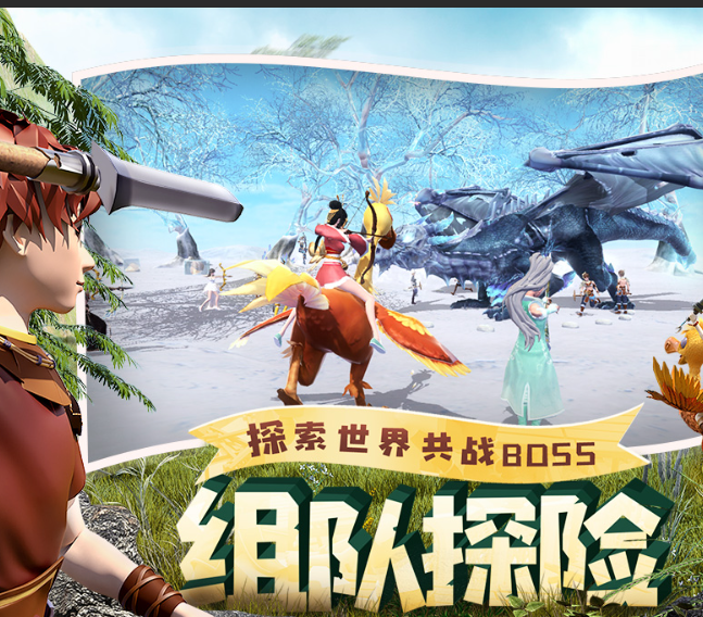 创造与魔法装备添加剂怎么用 创造与魔法装备添加剂怎么用