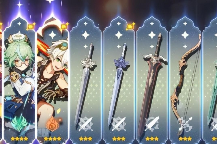 原神刻晴值得培养吗 原神刻晴值得培养吗