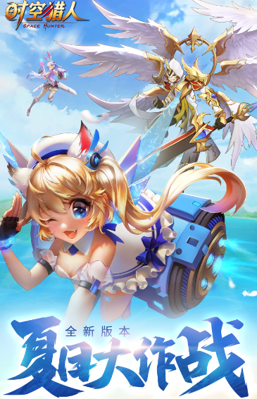 时空猎人竞技徽章怎么升级